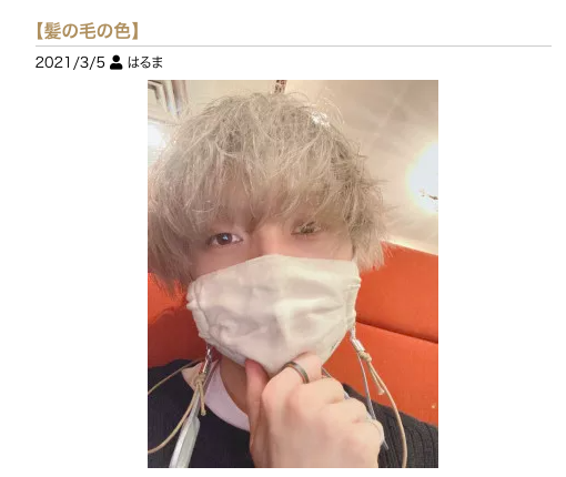 セラピのヘアチェンジ大特集！カッコ良すぎるアレンジにも注目！　